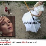 دانلود کلیپ عروسی 1110