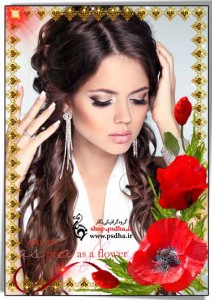 قاب عکس دیجیتال