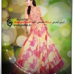 بک گراند عکس 1097
