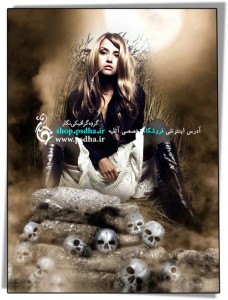 فون اسپرت فانتزی