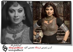 فون مونتاژ لباس هندی