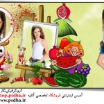 فون آلبوم دیجیتال کودک