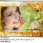 دانلود فریم عکس پاییزی