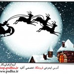 بک گراند با کیفیت کریسمس