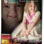 فون کودکانه ماشین رویایی