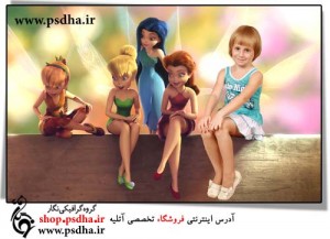 بک گراند عکس کودک