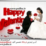طرح لایه باز عاشقانه عروس و داماد