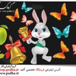 دانلود آبجکت کارتونی