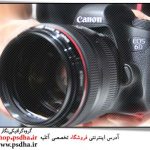 آموزش دوربین دیجیتال Canon EOS 6D