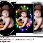 برنامه اعمال افکت PhotoDream
