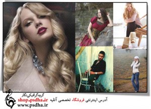 ژست عکس اسپرت