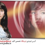 دانلود بکگراند عکس اسپرت