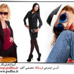 ژست عکس اسپرت برای خانم های جوان