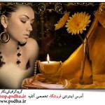 دانلود لایه باز عکس عروس