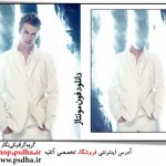 دانلود فون مونتاژ مرد جوان
