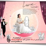 دانلود طرح لایه باز از دکور آماده آتلیه