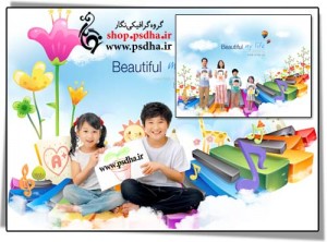 فون عکس کودک