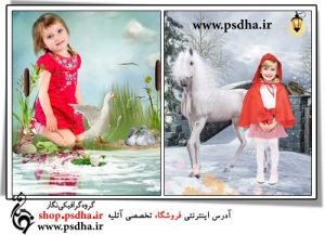 فون کودک استوری بوک