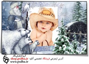 فریم تک لایه