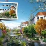 دانلود فایل لایه باز طبیعت 1231