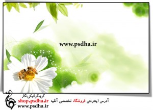 طرح لایه باز گل