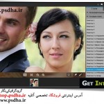 دانلود ArcSoft.Portrait.Plus