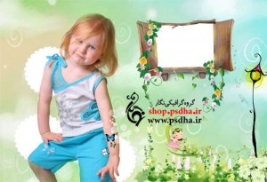 بک گراند لایه باز کودک