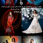 بک گراند لایه باز عکس عروس و اسپرت 1244