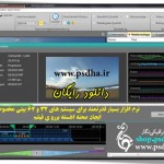 دانلود نرم افزار ReSpeedr ساخت صحنه آهسته فیلم