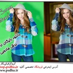 نرم افزار برش جادویی Green Screen Wizard