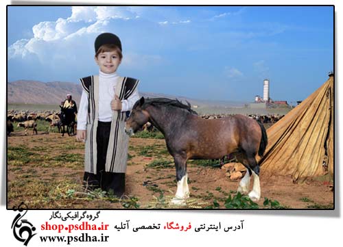بک گراند لایه باز سنتی