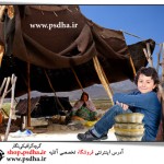 دانلود بک گراند های لایه باز سنتی عشایر 1238