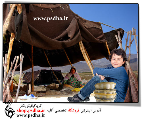 بک گراند عکس عشایر