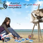 بک گراند لایه باز عکس ساحل دریا