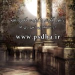 دانلود بک گراند رویایی برای آتلیه عکاسی 1363
