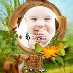 دانلود قاب و فریم عکس مخصوص کودک