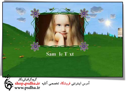 دانلود پروژه افترافکت کودک