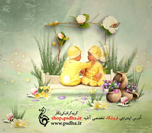 بک گراند لایه باز استوری بوک