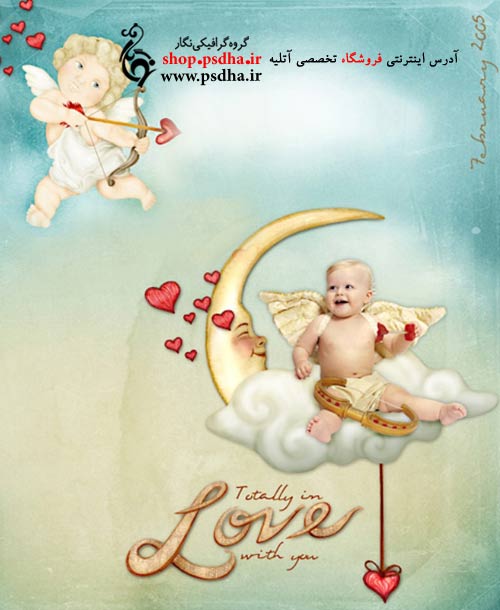 بک گراند لایه باز استوری بوک