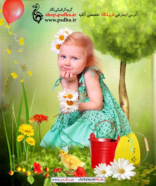 بک گراند لایه باز استوری بوک