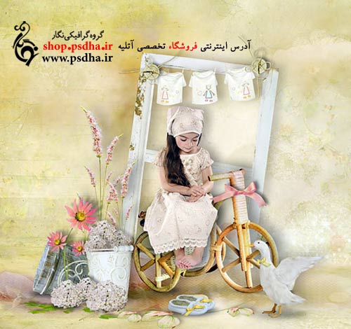 بک گراند لایه باز استوری بوک کودک