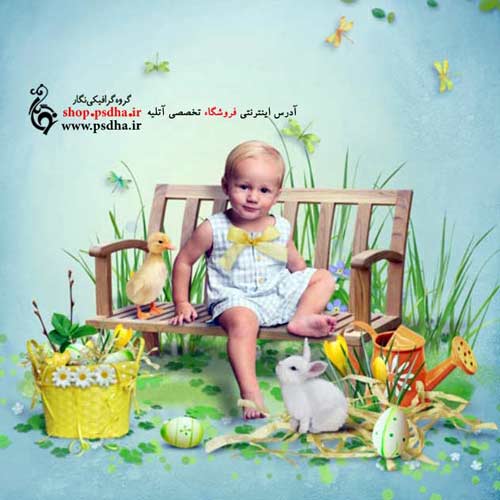 بک گراند لایه باز استوری بوک کودک
