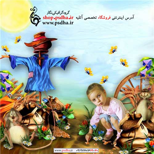 بک گراند لایه باز استوری بوک کودک