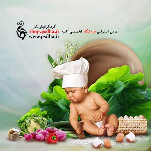 بک گراند لایه باز استوری بوک کودک