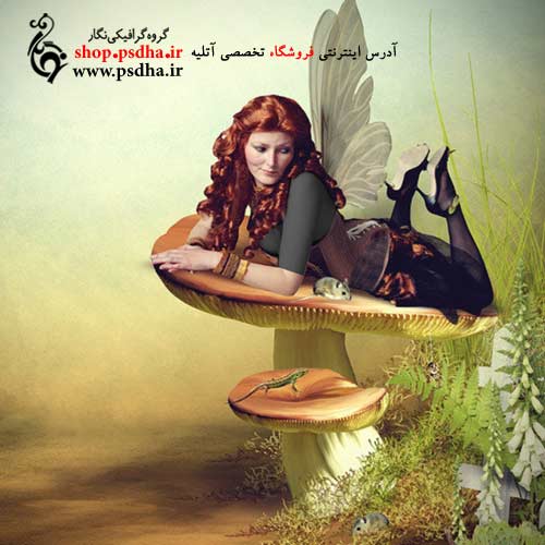بک گراند لایه باز استوری بوک کودک