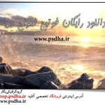 دانلود فوتیج امواج دریا بر صخره هنگام غروب خورشید