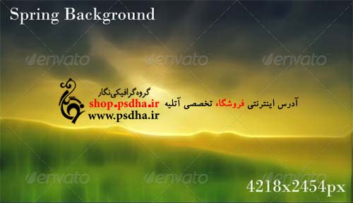 بک گراند با کیفیت