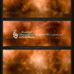 بک گراند  Fire Night از گرافیک ریور