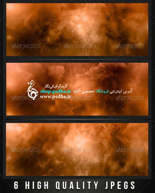 بک گراند با کیفیت عکس