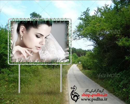 بنر تبلیغاتی موکاپ